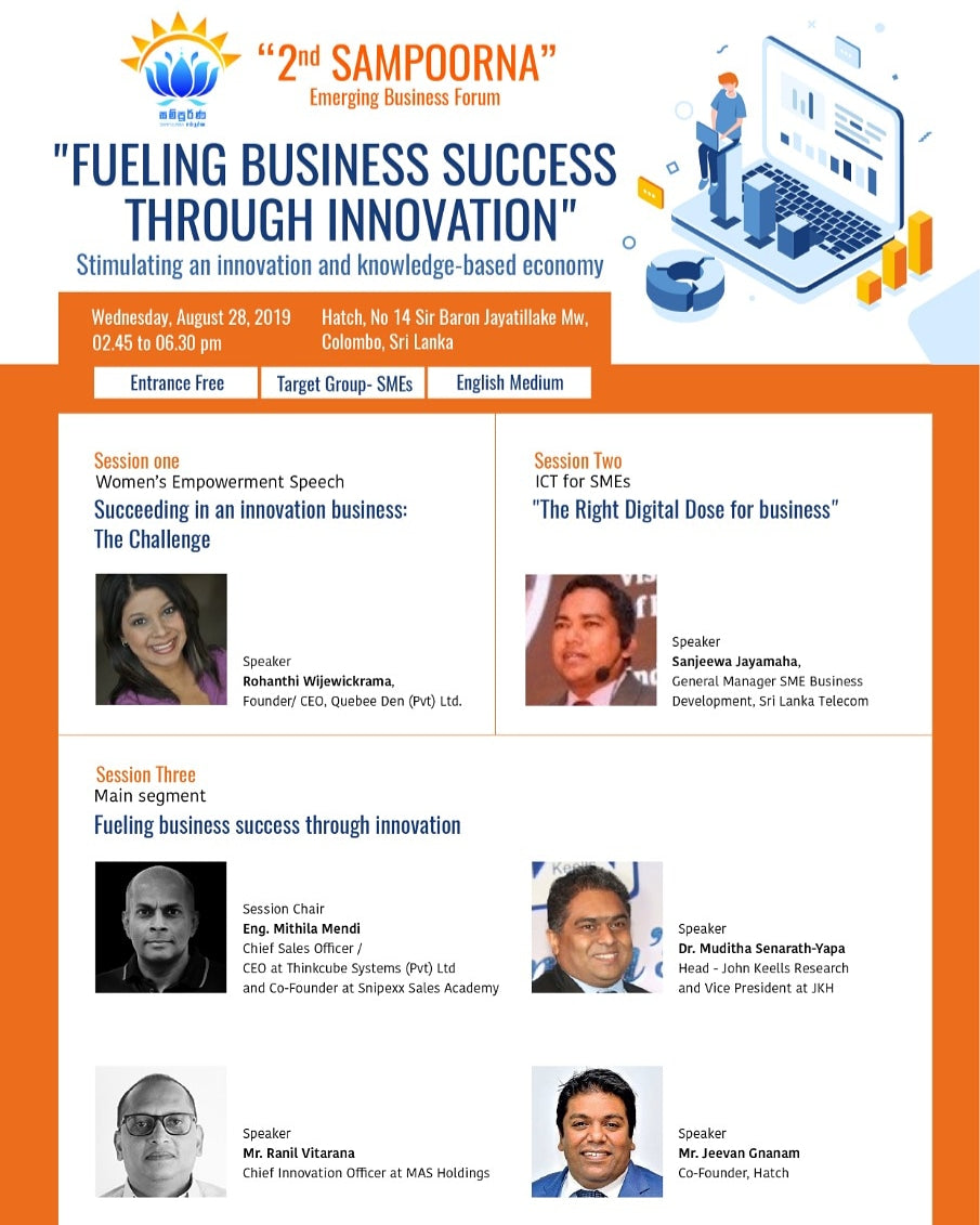 2nd Sampoorna Emerging Business Forum